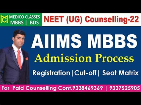 Aiims Mbbs Category Wise Cut Off Neet Ug Mcc Counseling Top