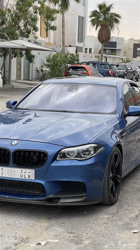 Bmw M5 F10 موقع حراج