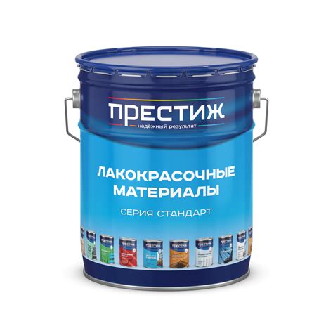 МАСЛЯНАЯ краска МА-15 - купить оптом от ТМ Престиж