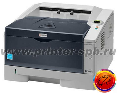Картридж для Kyocera ECOSYS P2035dn | Купить оригинальные и совместимые ...