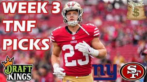 DRAFTKINGS NFL WEEK 3 TNF SHOWDOWN PICKS THURSDAY NIGHT FOOTBALL