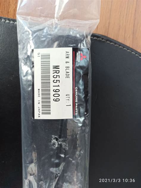 MR551909 Щетка стеклоочистителя Mitsubishi | Запчасти на DRIVE2