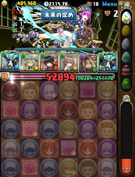 【パズドラ】「四次元の探訪者」76盤面の場合、覚醒無効から猛毒目覚め99ターンのコンボ パズ速 パズドラ情報まとめ