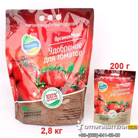 Удобрение для томатов от Органик Микс (200 г, 850 г, 2,8 кг) купить в ...
