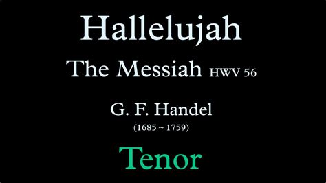 Hallelujah G F Handel Tenor YouTube