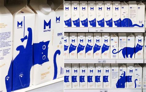 Вездесущий синий кот: Depot провело ребрендинг молочной продукции ...