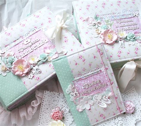 HandMade Memories: Нежный альбом для девочки