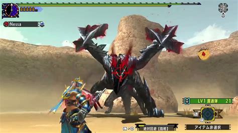 MHGU MHXX G4 Valstrax LBG 4 26 MHGH TA Event YouTube