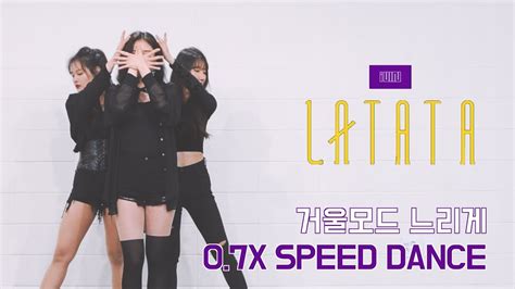 Tutorial G I Dle Latata Dance Cover X