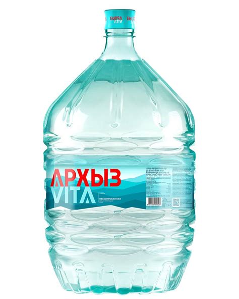 Купить воду Архыз 19 литров с доставкой по Москве - Arkhyzlegenda.ru