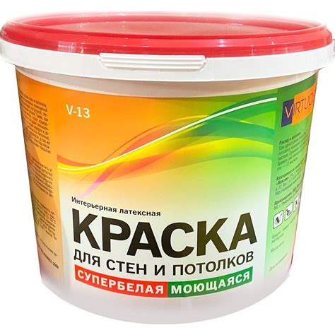 Интерьерная супербелая латексная моющаяся краска VIRTUOSO V-13 L 1,4 кг ...
