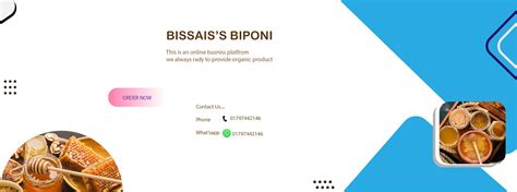 biswaseeder bipnee
