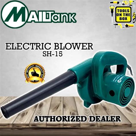 Mailtank Electric Blower Sh Lazada Ph