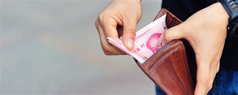 Hot Pot Chain Haidilao Issues Hot Forecast China Last Night