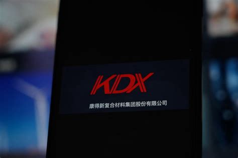 scandal hit kangde xin faces  probe  bonds caixin global