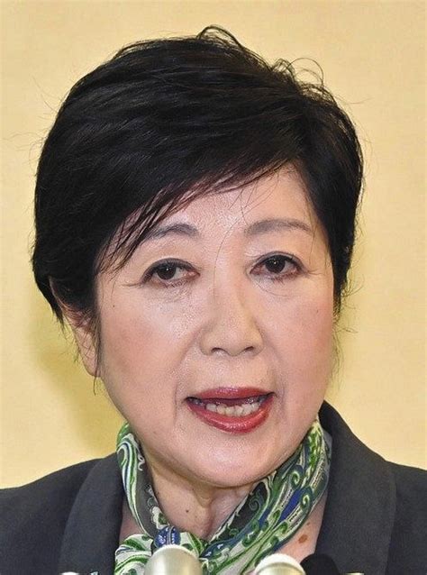 小池百合子投稿画像57枚 麻木久仁子パンチラ