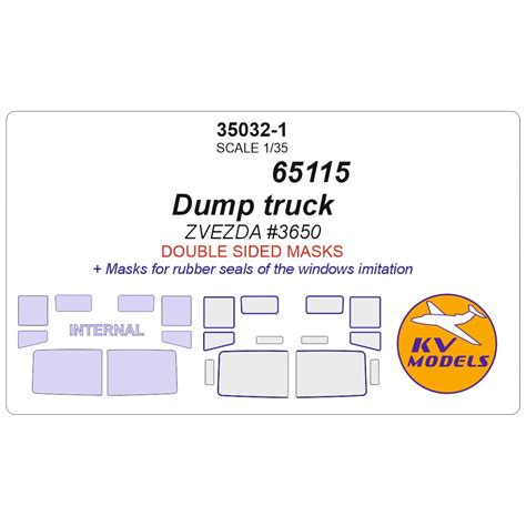 35032-1 KV Models 1/35 К-65115 самосвал (ZVEZDA #3650) - (двусторонние ...