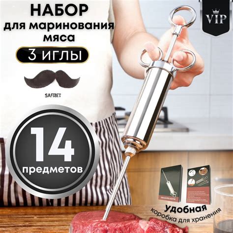Шприц-инжектор купить c доставкой на OZON по низкой цене (1764260552)