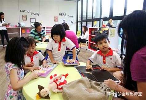 为何众多家庭热衷于新加坡低龄留学？新加坡幼儿园给你答案 知乎