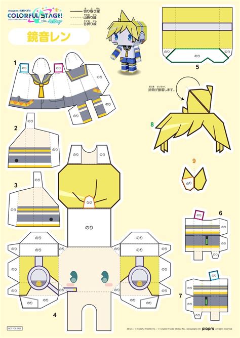 Instru Es Origami Paper Crafts Origami Diy Paper Paper Doll