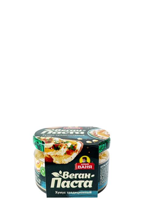 С Дядей Ваней пришло время вернуться домой!