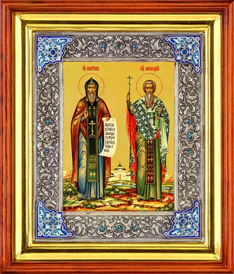 Икона «Св. равноап. Кирилл и Мефодий».