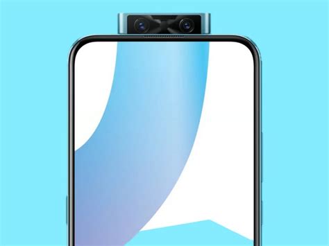 Vivo V17 Pro reportedly discontinued in India as V19 Pro is set to ...