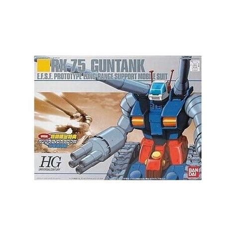 RX 75 4 Guntank Gunpla DVD Catalog Ver Bandai