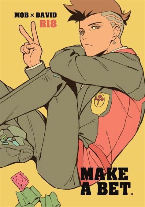 Cyberpunk Hentai Manga Et Doujin Xxx Hentai