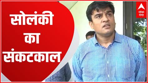 Mla Irfan Solanki Kanpur Police Video Latest News Photos And Videos