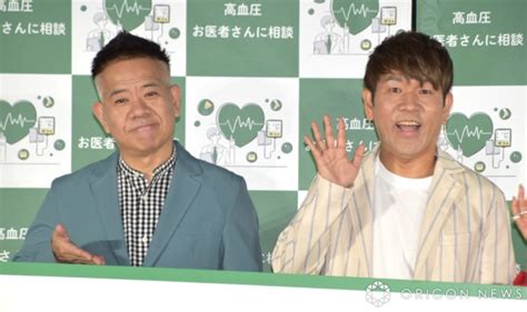 Fujiwaraのyoutube再開へ 原西孝幸「当面は私1人の配信になります」47news（よんななニュース）