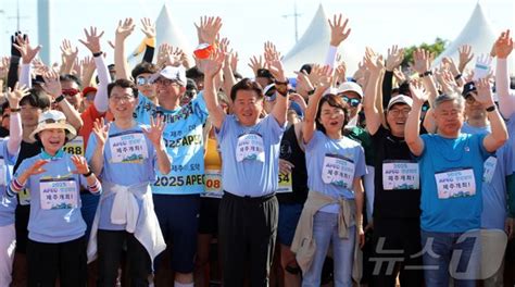 마라톤 준비하는 오영훈 제주지사 네이트 뉴스