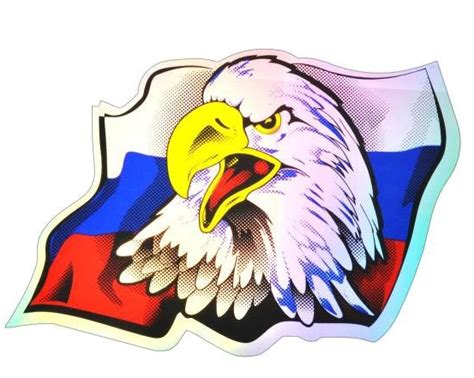 Флажки орлята россии