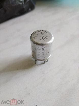 Реле РЭС 9 в коллекцию 1961