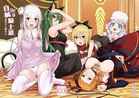 Emilia Felt Crusch Karsten Priscilla Barielle And Anastasia Hoshin Re Zero Kara Hajimeru