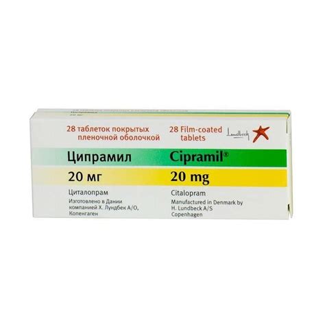 Buy Citalopram