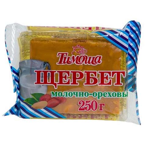 Щербет молочно-ореховый 'Тимоша' 4кг - Палитра Вкуса. Кондитерские ...