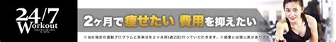 呑み助さくらの～愛さレシピで幸せおうちごはん～