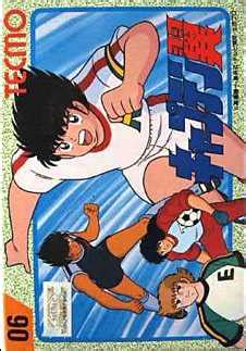 Play Captain Tsubasa 2 Super Striker English Translation On NES