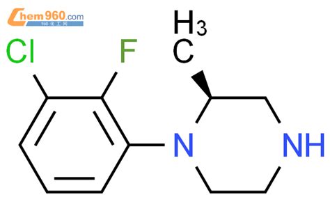 845742 08 7 PIPERAZINE 1 3 CHLORO 2 FLUOROPHENYL 2 METHYL 2S CAS