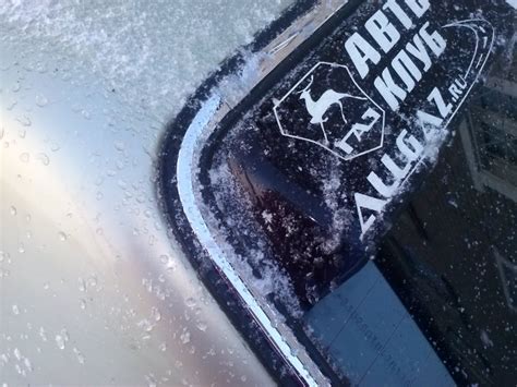 Спойлер заднего стекла — ГАЗ 3110, 2,5 л, 2003 года | стайлинг | DRIVE2