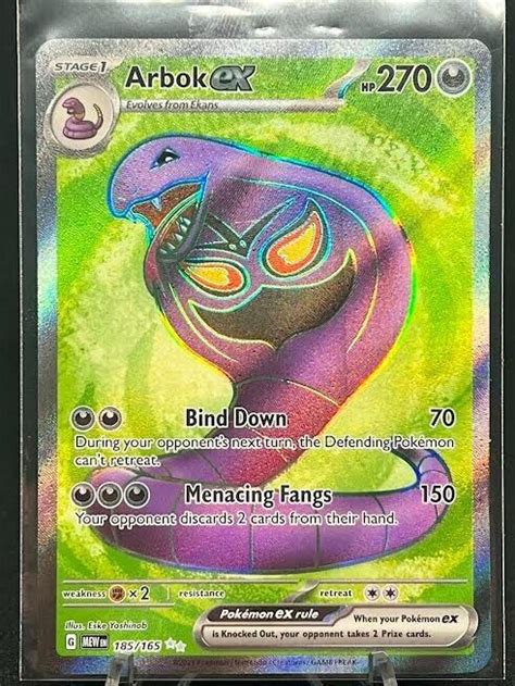 Arbok Ex Full Art Holo English Scarlet Violet Pok Mon Tcg