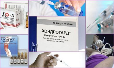 Обезболивание при болях в тазобедренном суставе