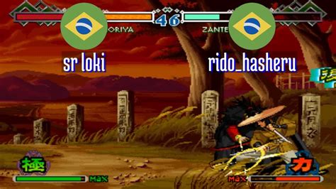 Ft Lastbld Sr Loki Br Vs Rido Hasheru Br The Last Blade