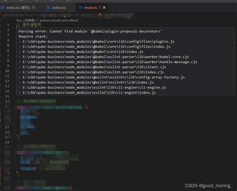 Vscode Eslint Jsts Parsing Error Cannot Find Module