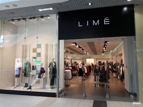 Lime: история бренда женской одежды, производитель и владелец – NESTORY