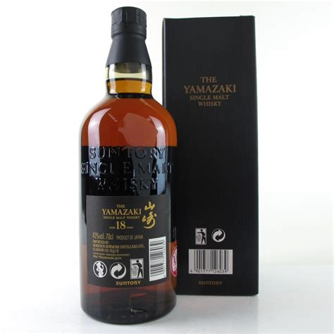 Yamazaki 18 Year Old | Whisky Auctioneer