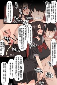 EnaRi Kareshi no Tame ni Uwaki shite kureru Yatsu Chinese 路过的骑士汉化组 E Hentai Lo Fi Galleries