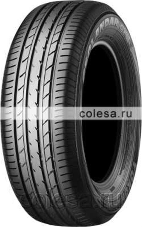 Шины Yokohama Geolandar G98: где купить выгодно, тесты, отзывы | Colesa ...