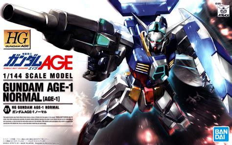 HG Gundam AGE-1 Normal | HLJ.com